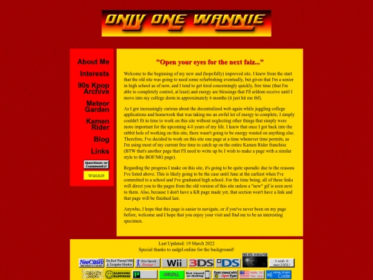 newhomepage screenshot
