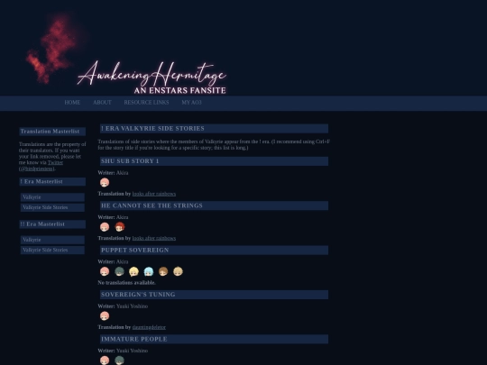 valkschoolside screenshot