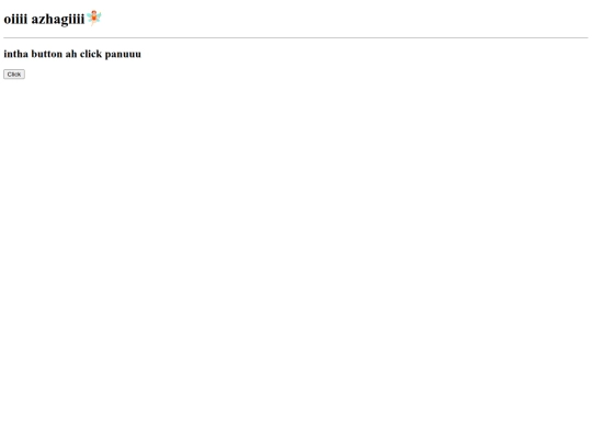 yuva screenshot