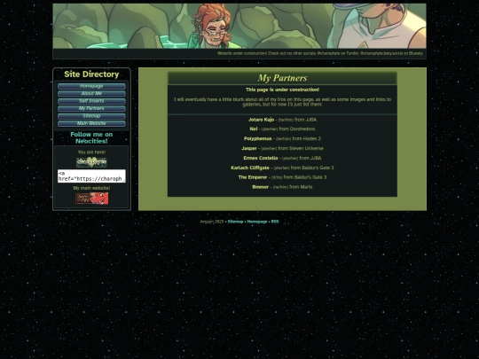 mypartners screenshot