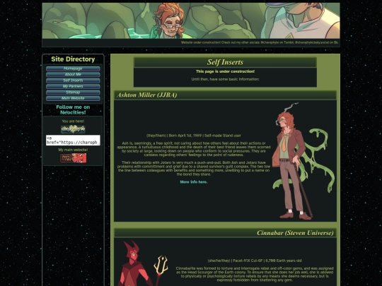 selfinserts screenshot