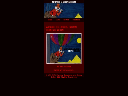 cdshop screenshot