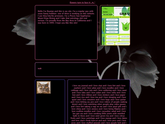 aboutme screenshot