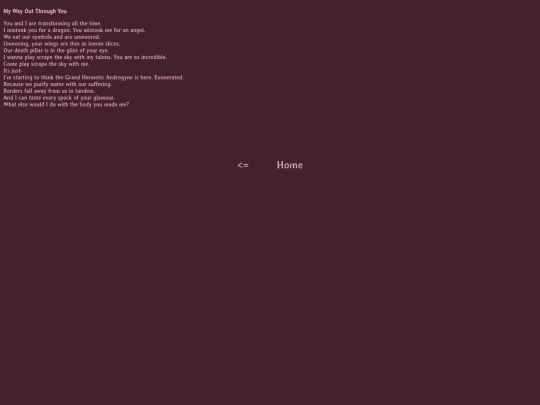 mywayout screenshot