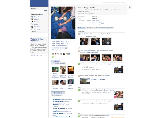 fb2008 screenshot