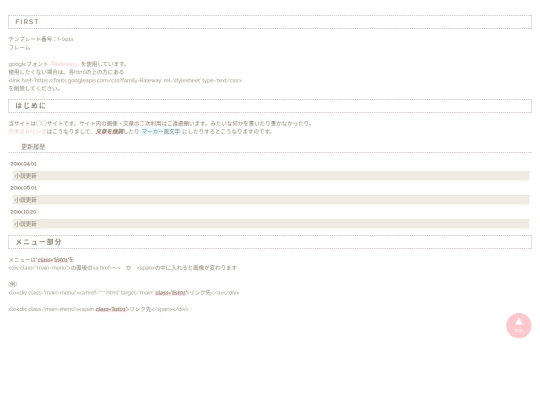main screenshot