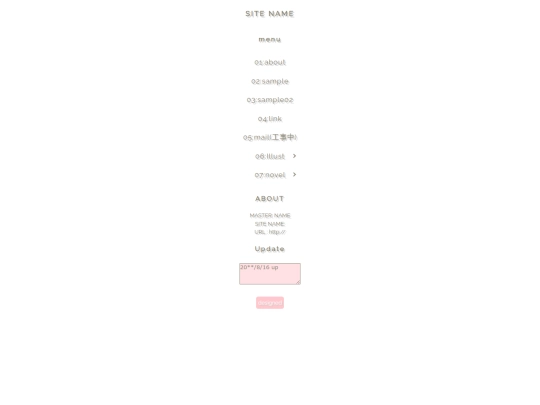menu screenshot