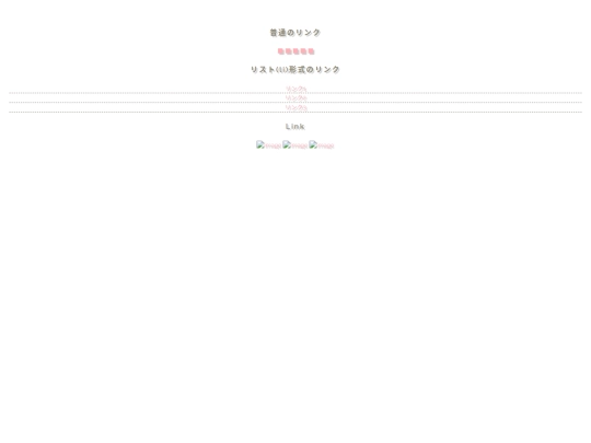 right screenshot