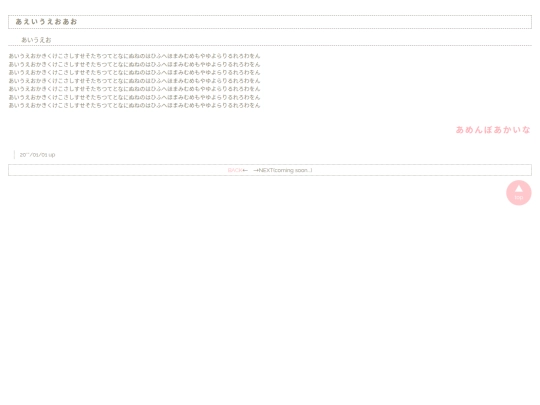 sample02 screenshot