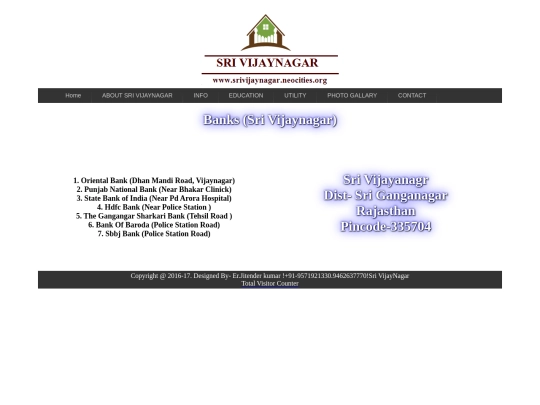 banks screenshot