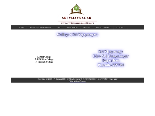 college screenshot