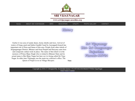 history screenshot