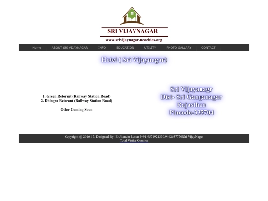 hotel screenshot