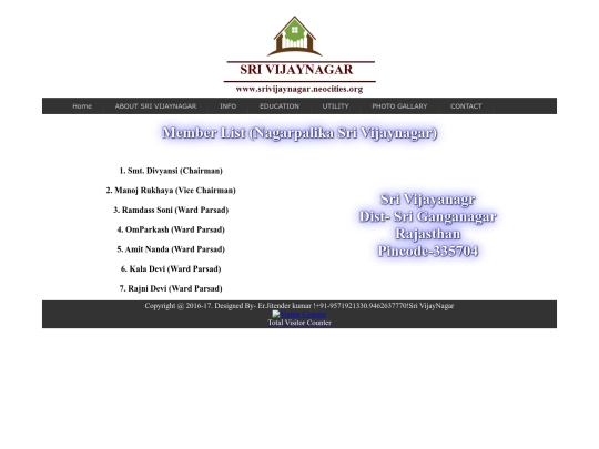 ngarpalikamember screenshot