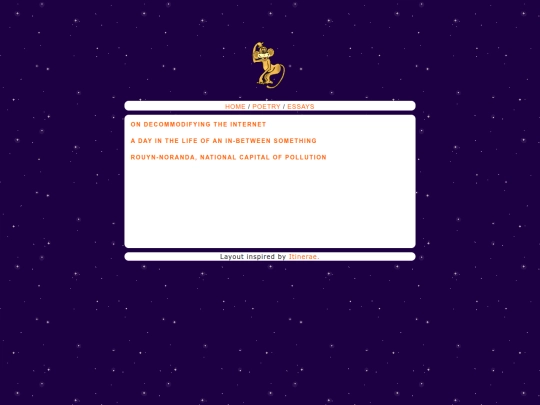 essays screenshot