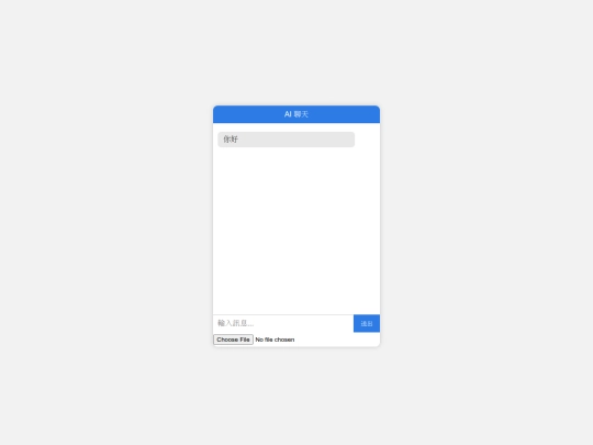 Untitled-3 screenshot