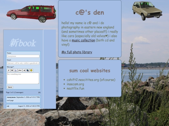 homeplacemobile screenshot