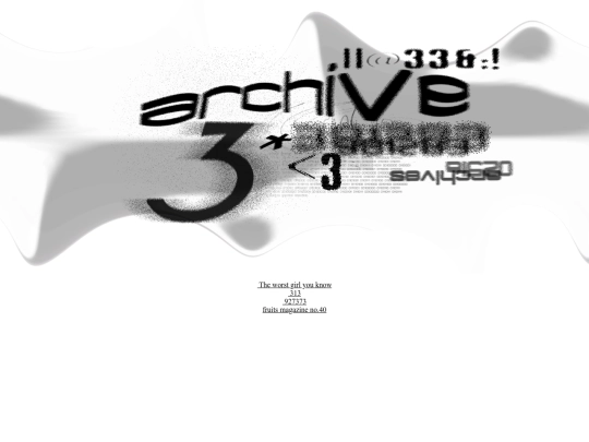archive screenshot