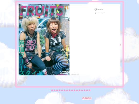 fruits1 screenshot