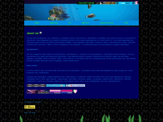 about_me screenshot