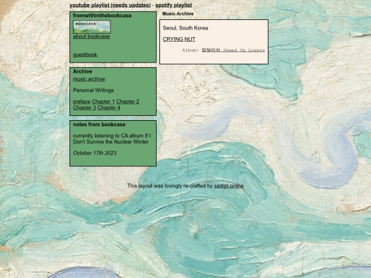 sk screenshot