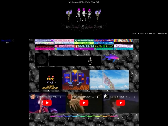 test screenshot
