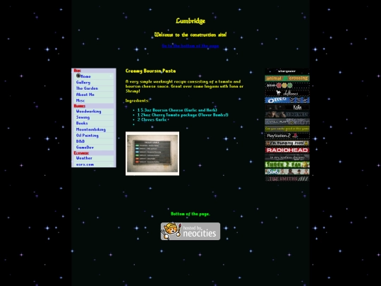 recipes screenshot