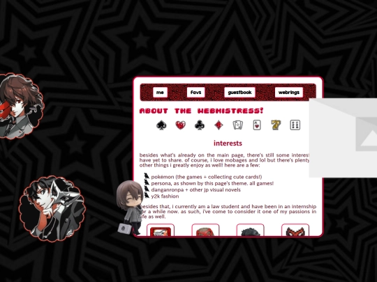 aboutme screenshot