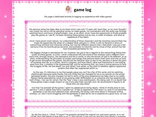 gamelog screenshot