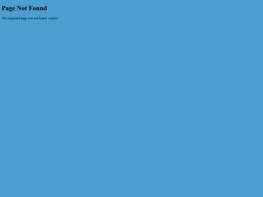 not_found screenshot