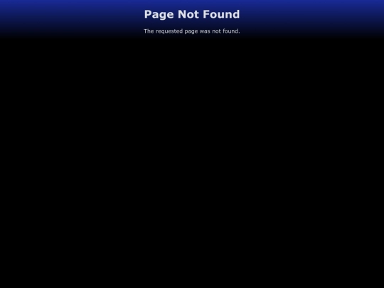 etc/not_found screenshot