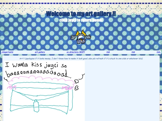 artgallery screenshot