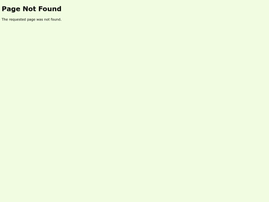 not_found screenshot
