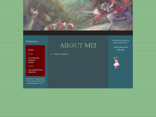 about_me screenshot