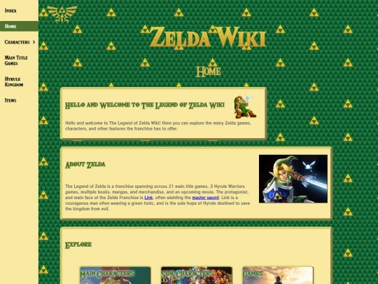e_home screenshot