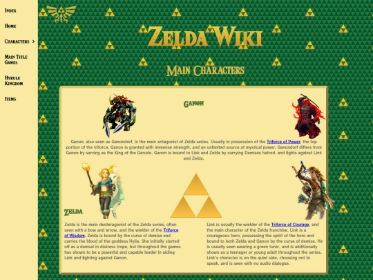 e_maincharacters screenshot