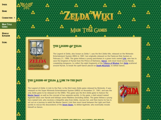 games screenshot