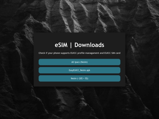 esim screenshot