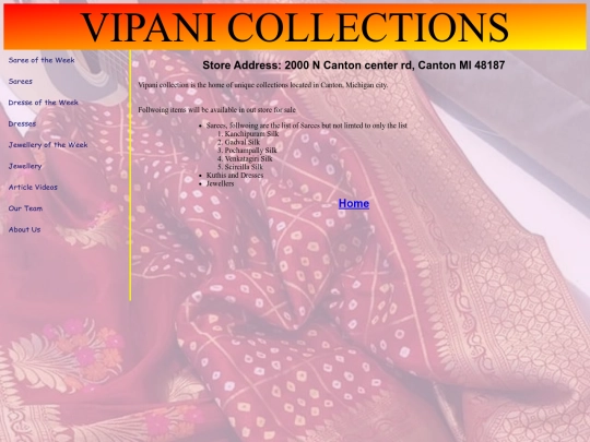 vipaniabout screenshot
