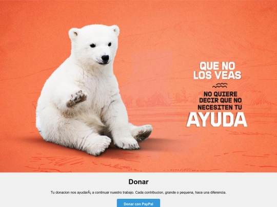 donar screenshot