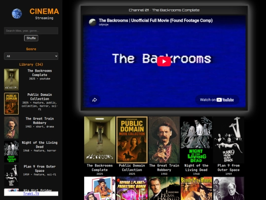 pages/media/cinema screenshot