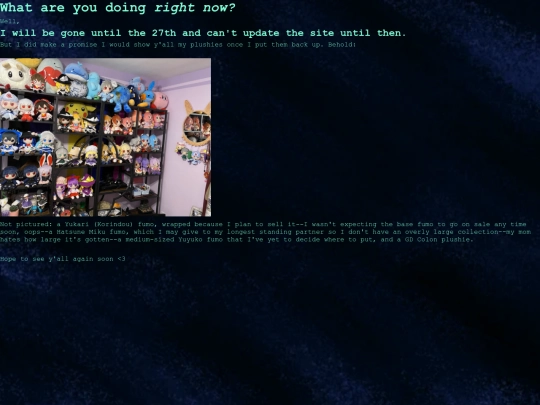 now screenshot