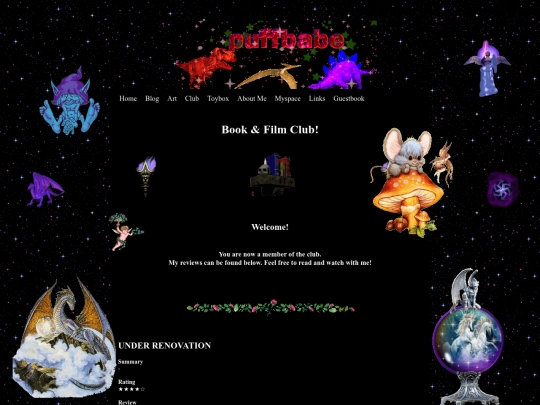 club screenshot