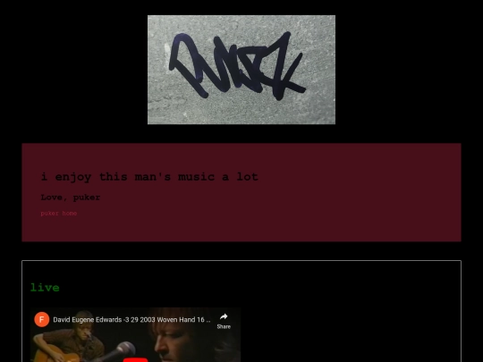 dee screenshot