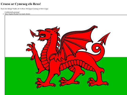 welsh screenshot