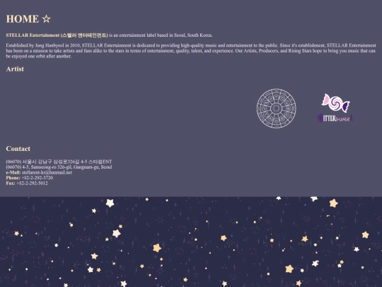 home screenshot
