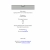 emptyhalls.neocities.org avatar