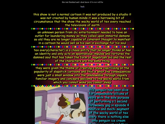 wacky screenshot