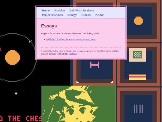 essays screenshot