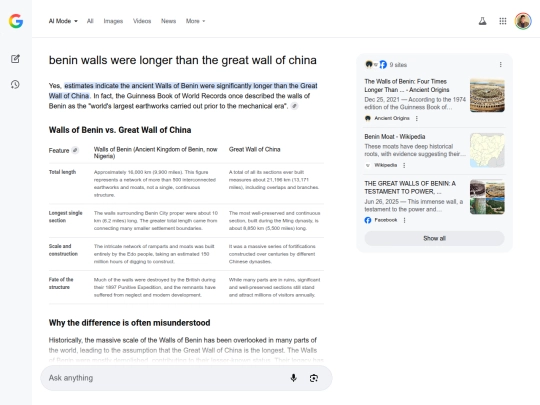aim/benin screenshot